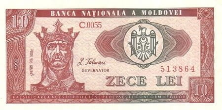 Moldova 10 MDL ön yüz