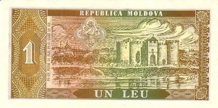 Moldova 1 MDL arka yüz