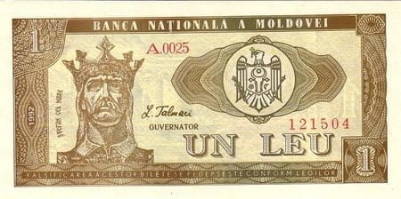 Moldova 1 MDL ön yüz