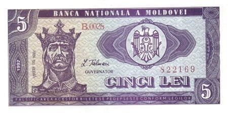 Moldova 5 MDL ön yüz