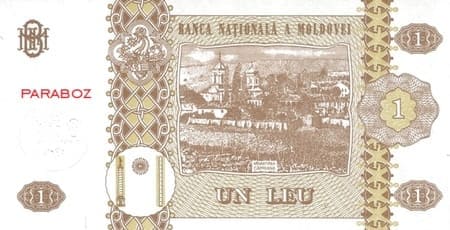 Moldova 1 MDL arka yüz