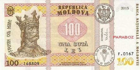 Moldova 100 MDL ön yüz