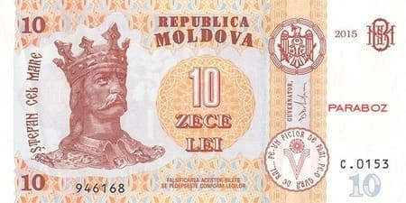 Moldova 10 MDL ön yüz