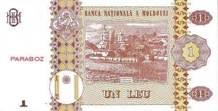 Moldova 1 MDL arka yüz
