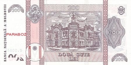 Moldova 200 MDL arka yüz
