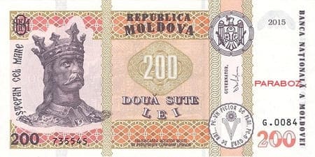 Moldova 200 MDL ön yüz