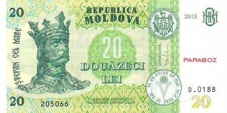 Moldova 20 MDL ön yüz
