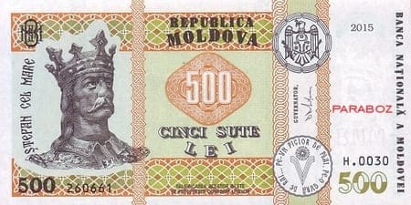Moldova 500 MDL ön yüz