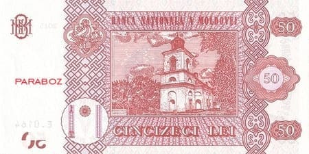 Moldova 50 MDL arka yüz