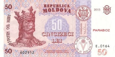Moldova 50 MDL ön yüz