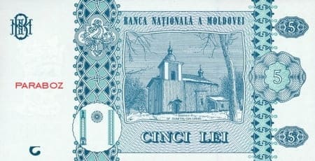 Moldova 5 MDL arka yüz