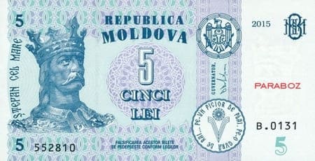 Moldova 5 MDL ön yüz