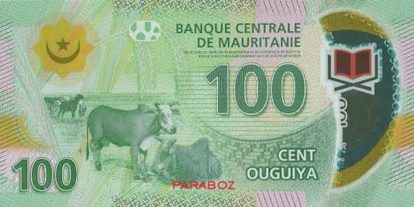 Moritanya 100 MRU arka yüz