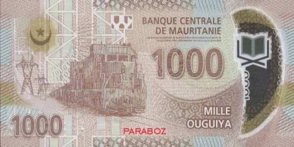 Moritanya 1.000 MRU arka yüz