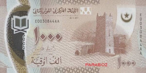 Moritanya 1.000 MRU ön yüz