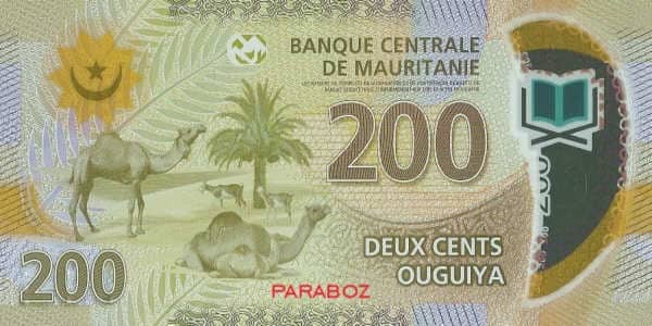 Moritanya 200 MRU arka yüz