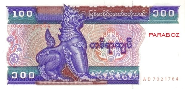 Myanmar 100 MMK ön yüz