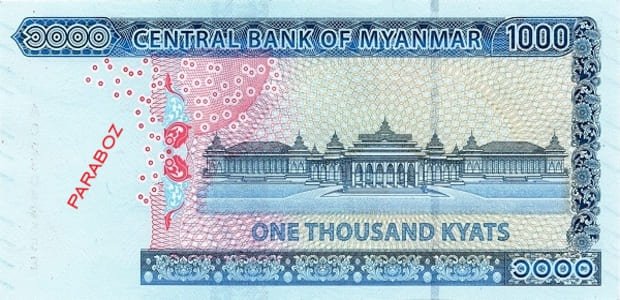 Myanmar 1.000 MMK arka yüz
