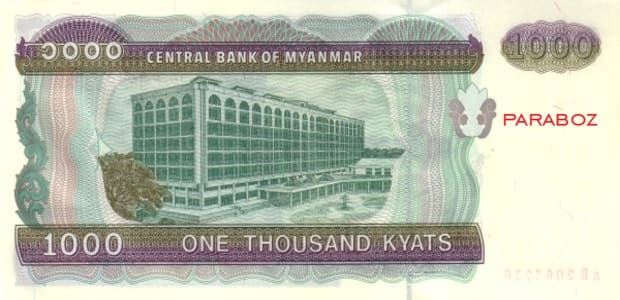Myanmar 1.000 MMK ön yüz