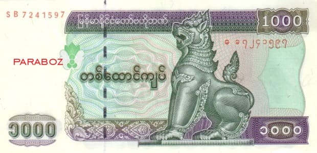 Myanmar 1.000 MMK ön yüz