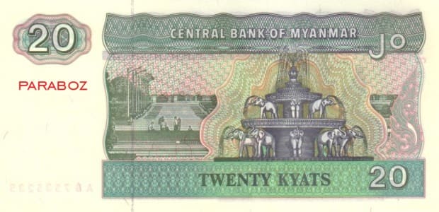 Myanmar 20 MMK ön yüz