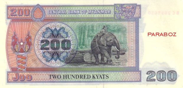 Myanmar 200 MMK ön yüz