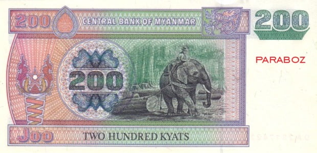 Myanmar 200 MMK ön yüz