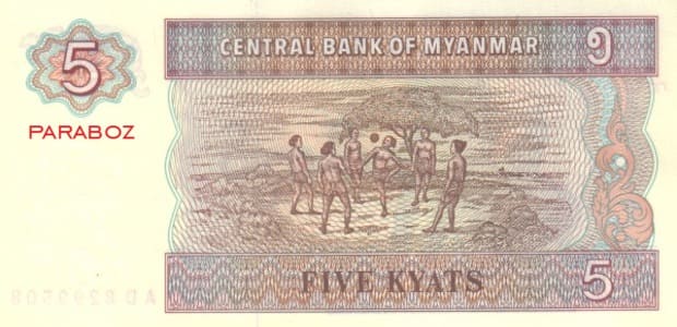 Myanmar 5 MMK ön yüz