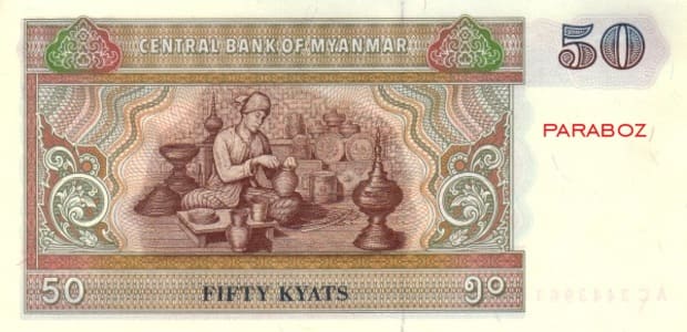 Myanmar 50 MMK ön yüz