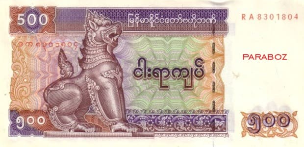 Myanmar 500 MMK ön yüz