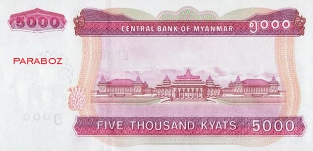 Myanmar 5.000 MMK arka yüz