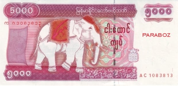 Myanmar 5.000 MMK ön yüz