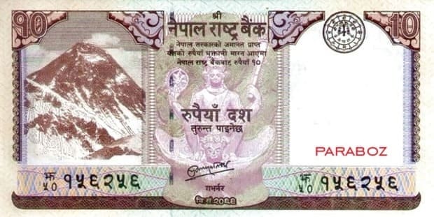 Nepal 10 NPR ön yüz