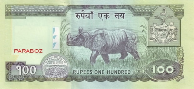 Nepal 100 NPR arka yüz