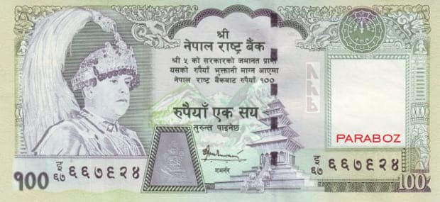 Nepal 100 NPR ön yüz