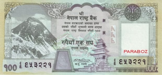 Nepal 100 NPR ön yüz