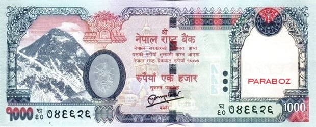 Nepal 1.000 NPR ön yüz