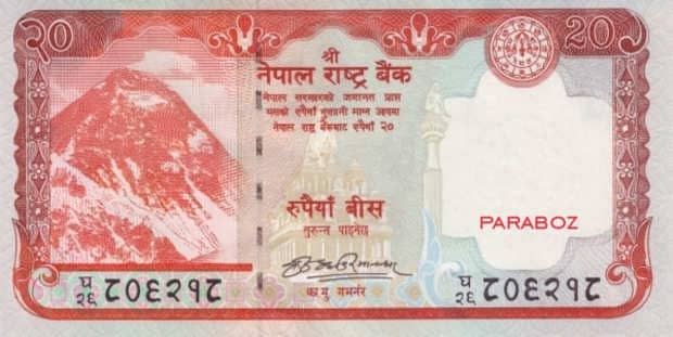 Nepal 20 NPR ön yüz