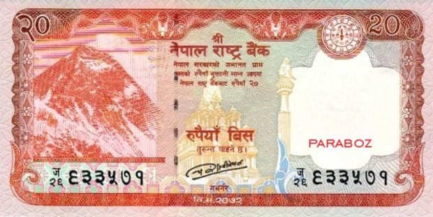 Nepal 20 NPR ön yüz