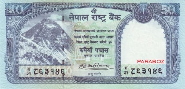 Nepal 50 NPR ön yüz