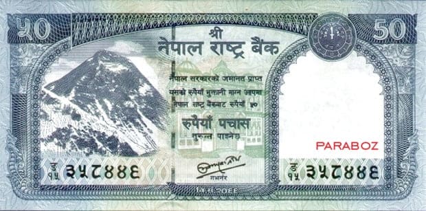 Nepal 50 NPR ön yüz