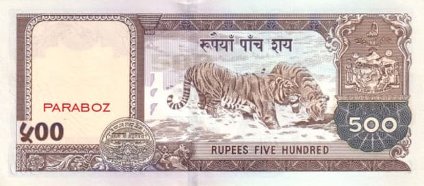 Nepal 500 NPR arka yüz
