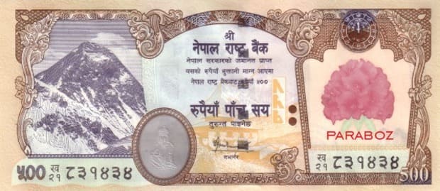 Nepal 500 NPR ön yüz