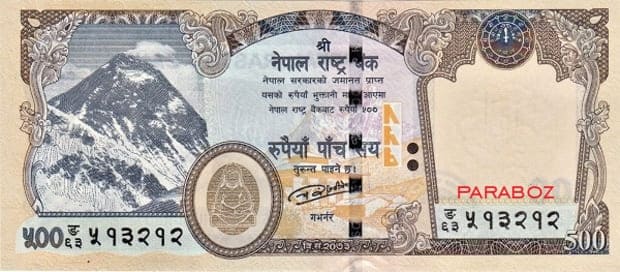 Nepal 500 NPR ön yüz