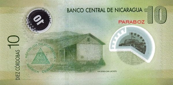 Nikaragua 10 NIO arka yüz