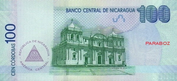 Nikaragua 100 NIO arka yüz