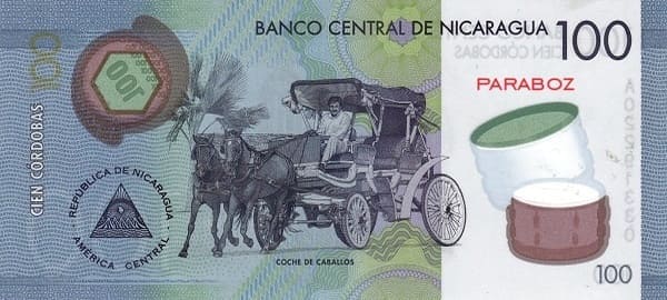 Nikaragua 100 NIO arka yüz