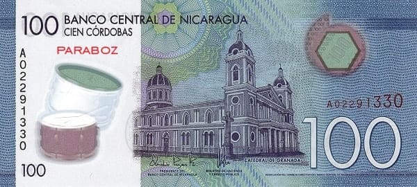 Nikaragua 100 NIO ön yüz