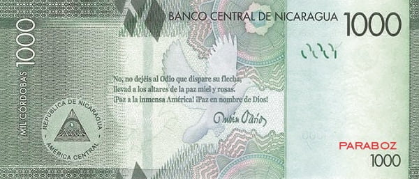 Nikaragua 1.000 NIO arka yüz