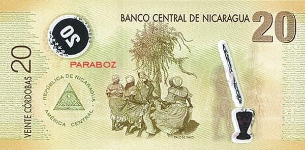 Nikaragua 20 NIO arka yüz
